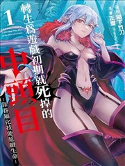 一人之下 第五季 金牌影院官网进入网页